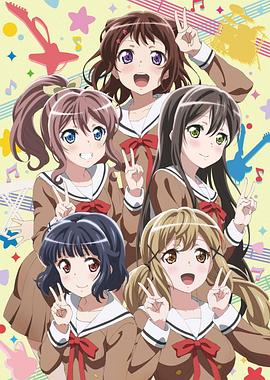 BanG Dream!第三季 第11集