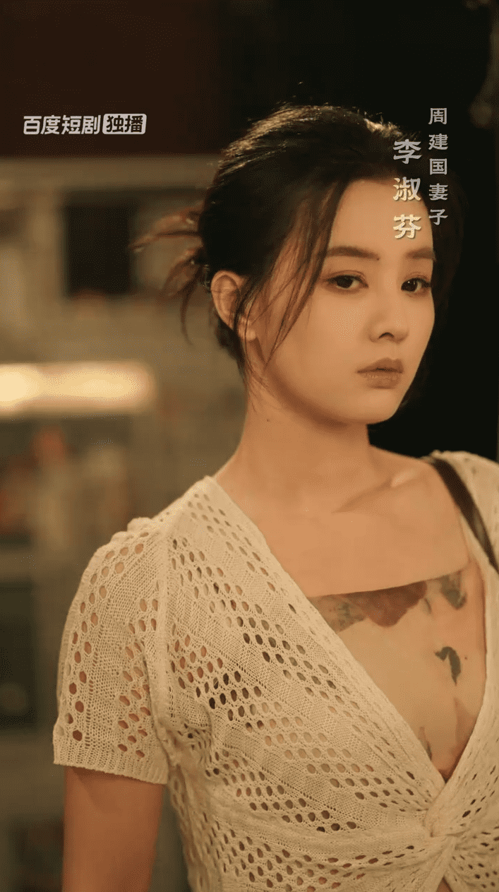 暖阳面馆(全集)